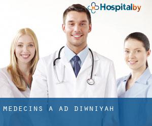 Médecins à Ad Dīwānīyah
