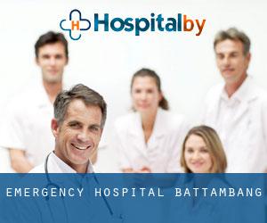 Emergency Hospital (Battambang)