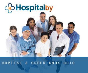 hôpital à Greer (Knox, Ohio)